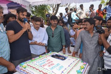 Ram Charan Birthday Celebrations At Chiranjeevi Blood Bank